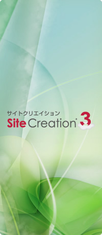 SiteCreation3